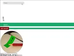 Sites similar to sabantuytatar.ru