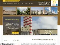 Sites similar to sabaom.com