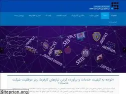Sites similar to sabapardazesh.net