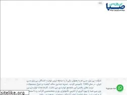 Sites similar to sabapvc.com