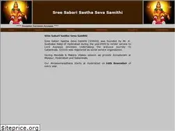 Sites similar to sabarisastha.org