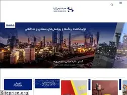 Sites similar to sabashimi.com