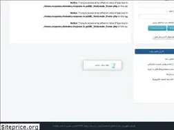 Sites similar to sabasms.net