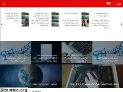 Sites similar to sabaso.ir