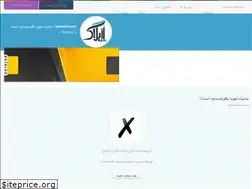 Sites similar to sabastorenet.rozblog.com