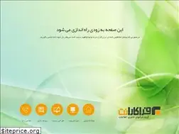 Sites similar to sabatajhiz.com