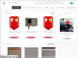 Sites similar to sabatasisat.com