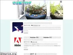 Sites similar to sabaten.com