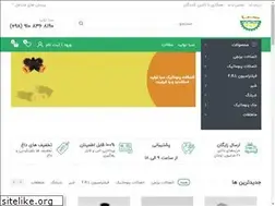 Sites similar to sabatolid.ir