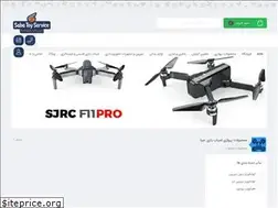 Sites similar to sabatoyservice.ir