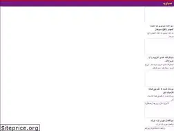Sites similar to sabavid.ir