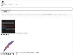 Sites similar to sabavon.com
