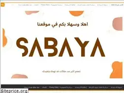 Sites similar to sabaya.de