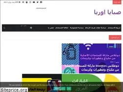 Sites similar to sabaya.eu