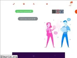 Sites similar to sabayachat.com