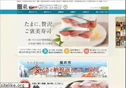 Sites similar to sabazushi.co.jp