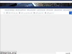 Sites similar to sabbaghkuwait.com