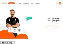 Sites similar to sabbar.com