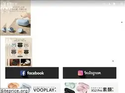 Sites similar to sabbat-taiwan.com