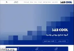 Sites similar to sabcool.com