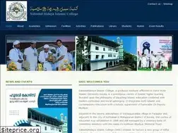 Sites similar to sabeelulhidaya.info