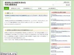 Sites similar to sabekin.net