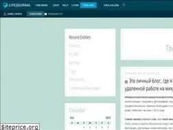 Sites similar to sabelskaya.livejournal.com