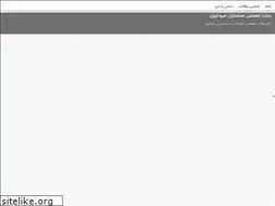 Sites similar to saberiali.blogsky.com