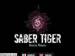 Sites similar to sabertiger.net