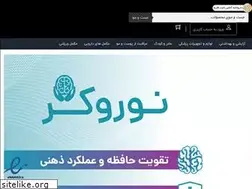Sites similar to sabetpharma.com