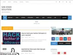 Sites similar to sabhindisolution.blogspot.com