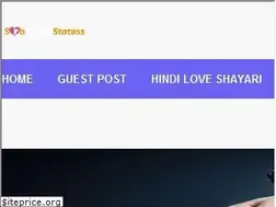 Sites similar to sabhindistatuss.blogspot.com