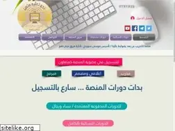 Sites similar to sabia.online