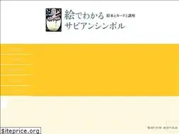 Sites similar to sabianimage.link