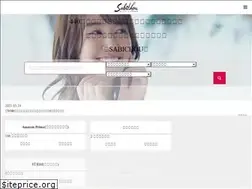 Sites similar to sabichou.com