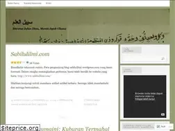 Sites similar to sabilulilmi.wordpress.com
