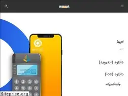 Sites similar to sabinarya.com