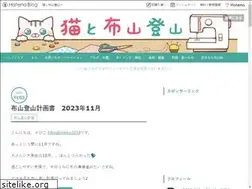 Sites similar to sabineko325.com