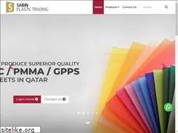 Sites similar to sabinplasticqatar.com