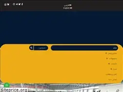Sites similar to sabinpolymer.com