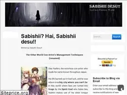 Sites similar to sabishiidesu.com