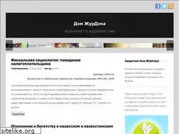 Sites similar to sabitov.kz