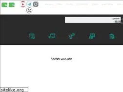 Sites similar to sabkekar.ir