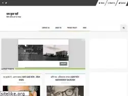 Sites similar to sabkuchhyahan4u.blogspot.com