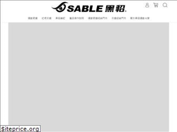 Sites similar to sableoptics.com
