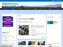 Sites similar to sabo-net.info