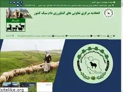 Sites similar to sabokdam.com