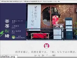 Sites similar to sabomatsuo.com