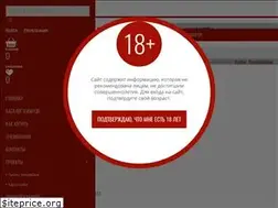 Sites similar to sabonis.ru