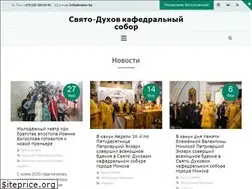 Sites similar to sabor.by